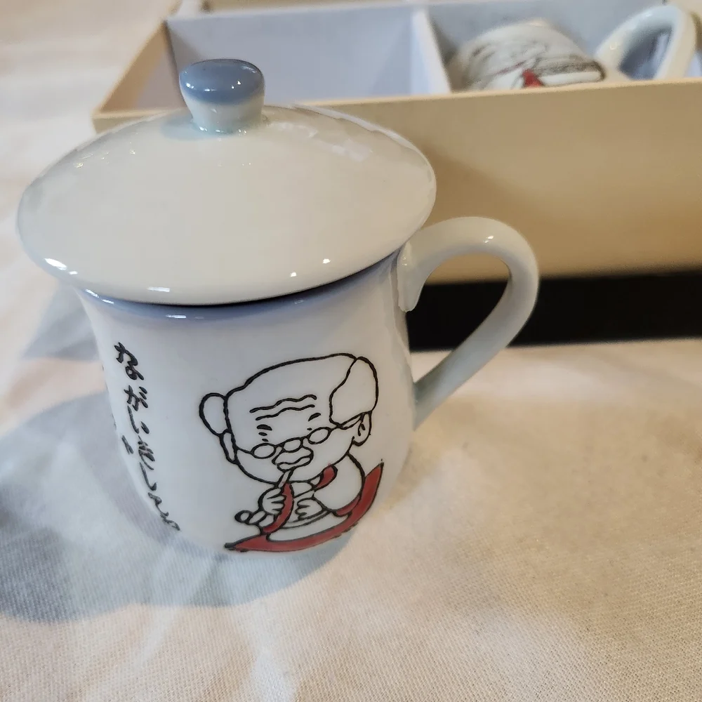 Arita Japanese Ceramic Tea Mugs with Infusers Set of 2 Grandma Grandpa Design